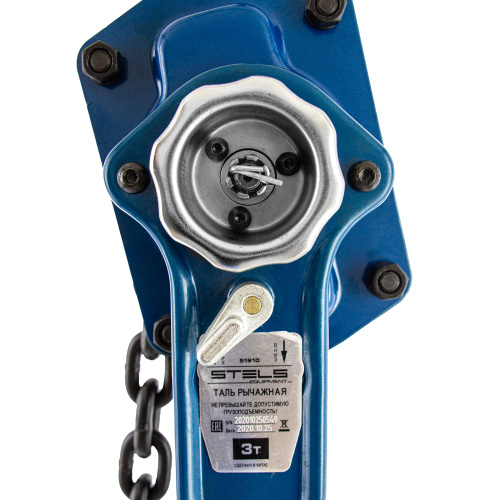 Таль цепная рычажная, 3 т, h подъема 1.5 м Stels по ценам производителя в Москве с доставкой по всей России