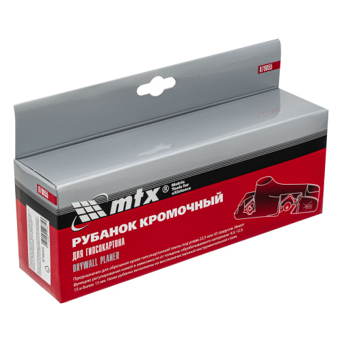 Рубанок кромочный для гипсокартона, пластиковый Mtx по ценам производителя в Москве с доставкой по всей России