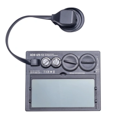 Фильтр - хамелеон ACФ 4/9-13  с внеш. рег. - КОРУНД "чёрная" купить в Москве с доставкой по всей России | ProtosMarket.ru