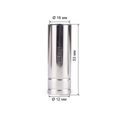 FoxWeld Сопло MIG-15 д.16мм цилиндр. (145.0041/МС0019, EP-15/MB-15, пр-во FoxWeld/КНР) купить в Москве с доставкой по всей России | ProtosMarket.ru