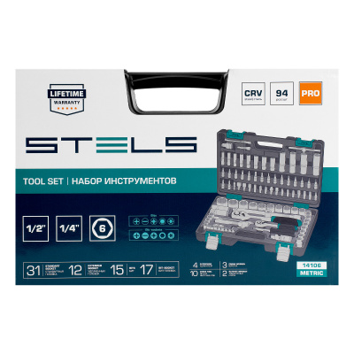Набор инструментов, 1/2", 1/4", CrV, пластиковый кейс 94 предмета Stels купить в Москве с доставкой по всей России | ProtosMarket.ru