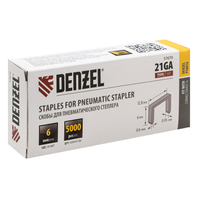 Скобы 21GA для пнев. степл., 6мм, шир. - 0,95мм, тол. - 0,6мм, шир. скобы - 12,8мм, 5000шт Denzel по ценам производителя в Москве с доставкой по всей России