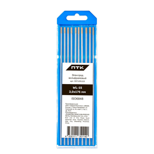 Электрод вольфрамовый ПТК WL-15-175мм Ø 3,0 по ценам производителя в Москве с доставкой по всей России