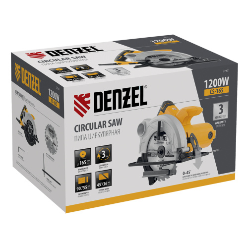 Пила циркулярная CS-165, 1200 Вт, 165 мм Denzel по ценам производителя в Москве с доставкой по всей России