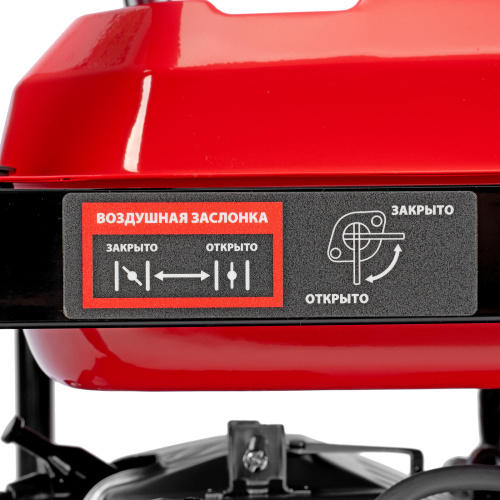 Генератор бензиновый RS-9000E, 7 кВт, 230В, электростартер MTX по ценам производителя в Москве с доставкой по всей России