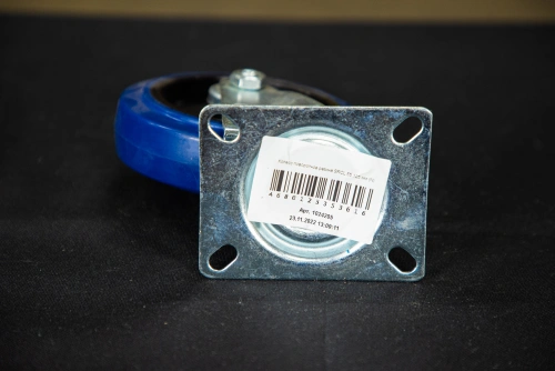 Колесо поворотное резина SRCL 55 125 мм (N) по ценам производителя в Москве с доставкой по всей России