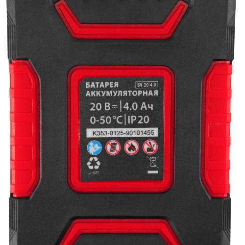 Газонокосилка аккумуляторная бесщеточная CLM-320, 320 мм, травосб. 30 л, Li-Ion, 20 В MTX по ценам производителя в Москве с доставкой по всей России