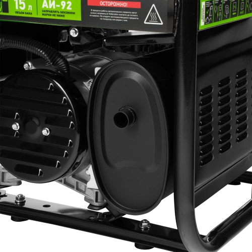 Генератор бензиновый БС-3500Э, 3.2 кВт, 230В, 4-х тактный, 15 л, электростартер Сибртех по ценам производителя в Москве с доставкой по всей России