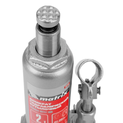 Домкрат гидравлический бутылочный, 2 т, высота подъема 181-345 мм, в пластиковый кейсе Matrix по ценам производителя в Москве с доставкой по всей России