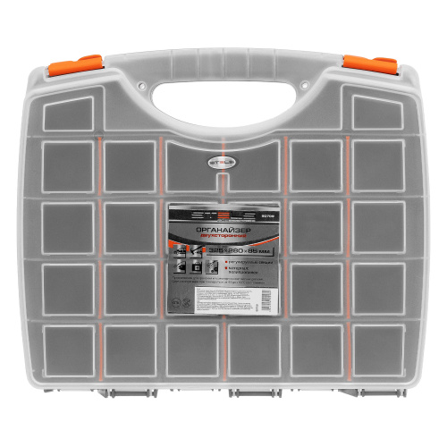 Органайзер двухсторонний 325 x 280 x 85 мм, пластик Stels по ценам производителя в Москве с доставкой по всей России