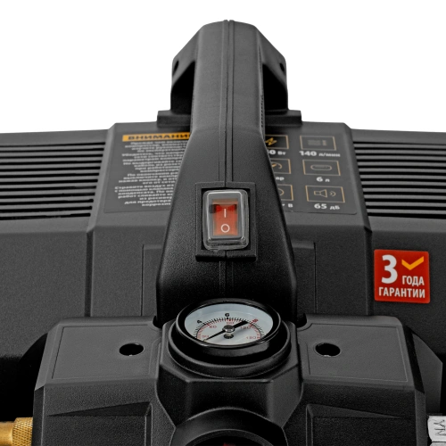 Компрессор  DLS750/6 безмасляный малошумный 750 Вт, 140 л/мин,ресивер 6 л Denzel по ценам производителя в Москве с доставкой по всей России