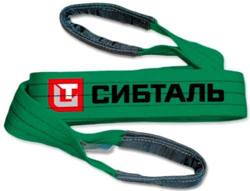 Ремень буксировочный петлевой 10т-5м по ценам производителя в Москве с доставкой по всей России