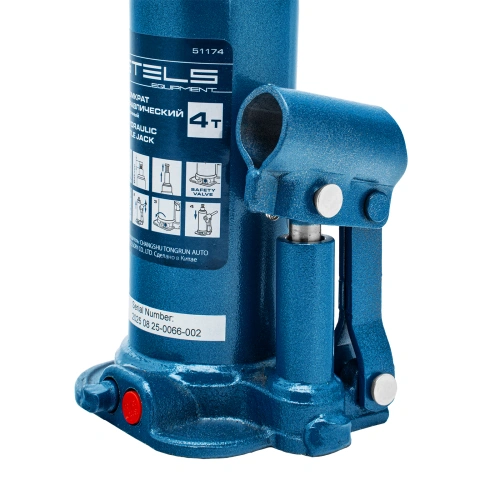 Домкрат гидравлический бутылочный, 4 т, h подъема 188-363 мм, в пластиковом кейсе Stels по ценам производителя в Москве с доставкой по всей России