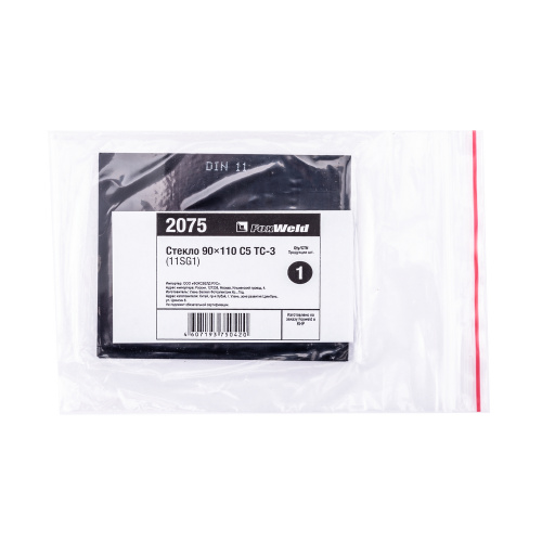 FoxWeld Канал 0,6-0,8мм тефлон синий, 3м (126.0005/GM0600, пр-во FoxWeld/КНР) по ценам производителя в Москве с доставкой по всей России