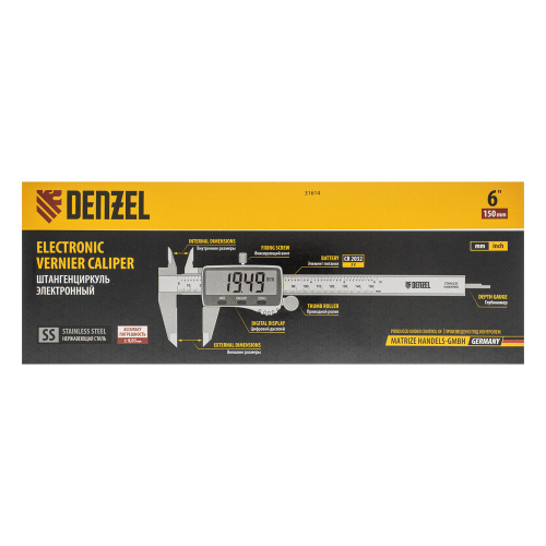 Штангенциркуль, 150 мм, электронный, большой дисплей, с глубиномером Denzel по ценам производителя в Москве с доставкой по всей России