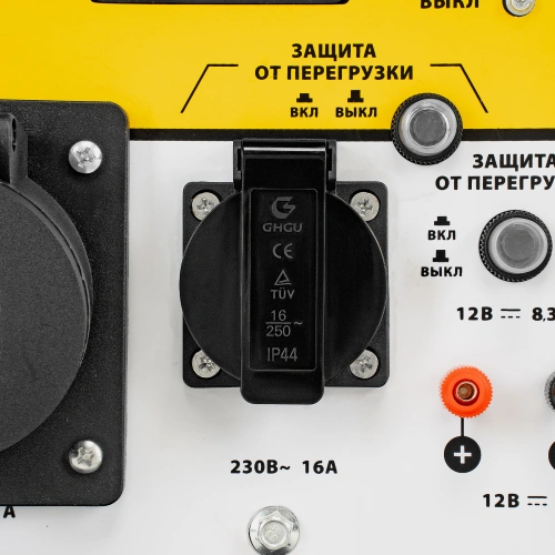 Генератор дизельный DES-55E, 5,5 кВт, 230 В, 11 л, электростартер Denzel по ценам производителя в Москве с доставкой по всей России