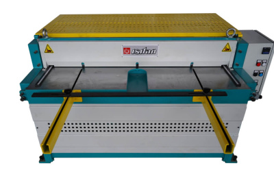 ISITAN ERGM 1320x2,5 купить в Москве с доставкой по всей России | ProtosMarket.ru