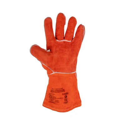 Мундштук пропановый разборный №1РМ (8–15 мм) к Р3У-300В по ценам производителя в Москве с доставкой по всей России