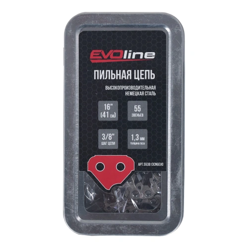 Цепь пильная EVOline CNG LP (55 звеньев, 3/8", 1.3 мм, 16") по ценам производителя в Москве с доставкой по всей России