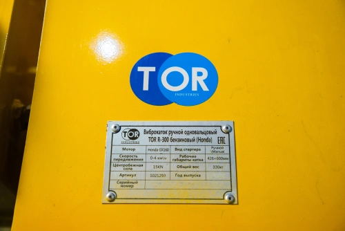 Виброкаток одновальцовый бензиновый (Honda) TOR R300 по ценам производителя в Москве с доставкой по всей России