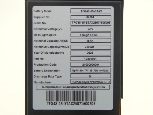 Аккумулятор литий-полимерный (Li-pol) 48В/15Ач 175х87х210 для тележек PPTH/EPT/EPTH по ценам производителя в Москве с доставкой по всей России