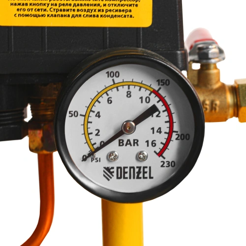 Компрессор воздушный, ременный привод BCI5500-T/270, 5.5 кВт, 270 литров, 850 л/мин Denzel по ценам производителя в Москве с доставкой по всей России