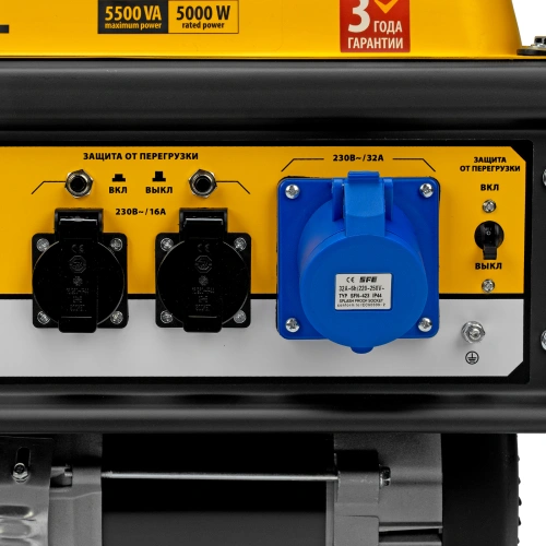 Генератор бензиновый GE 6900, 5.5 кВт, 220 В/50 Гц, 25 л, ручной старт Denzel по ценам производителя в Москве с доставкой по всей России