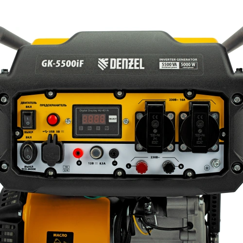 Генератор инверторный GK-5500iF, 5,5 кВт, 230 В, ручной старт DENZEL по ценам производителя в Москве с доставкой по всей России