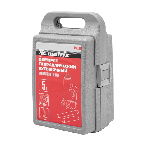 Домкрат гидравлический бутылочный, 5 т, высота подъема 216-413 мм, в пластиковый кейсе Matrix по ценам производителя в Москве с доставкой по всей России