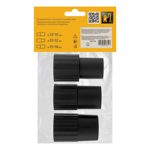 Комплект адаптеров для подключения пылесоса к электроинструменту 32-35-38 мм Denzel по ценам производителя в Москве с доставкой по всей России