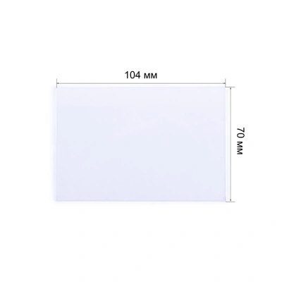 Поликарбонатное стекло внутреннее 104х70мм (пр-во FoxWeld/КНР) купить в Москве с доставкой по всей России | ProtosMarket.ru