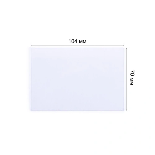 Поликарбонатное стекло внутреннее 104х70мм (пр-во FoxWeld/КНР) купить в Москве с доставкой по всей России | ProtosMarket.ru