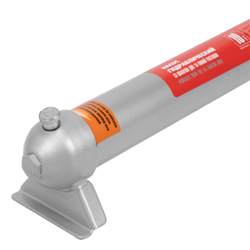 Растяжка гидравлическая, 10 т, набор из 17 предметов, 7 сменных насадок, в пластиковом кейсе Matrix по ценам производителя в Москве с доставкой по всей России