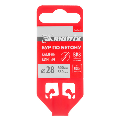 Бур по бетону, 28 x 600 мм, SDS Plus Matrix по ценам производителя в Москве с доставкой по всей России