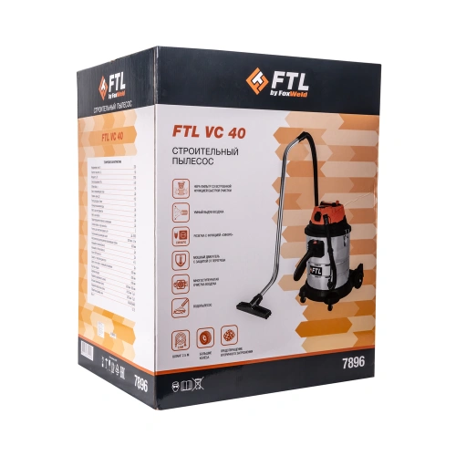 Строительный пылесос FTL VC 40 по ценам производителя в Москве с доставкой по всей России