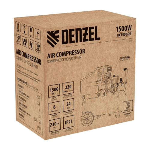 Компрессор воздушный DC1500/24, прямой привод, 1.5 кВт, 24 литра, 220 л/мин Denzel по ценам производителя в Москве с доставкой по всей России