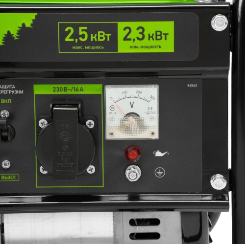 Генератор бензиновый БС-2800, 2.5 кВт, 230В, четырехтактный, 15 л, ручной стартер Сибртех по ценам производителя в Москве с доставкой по всей России