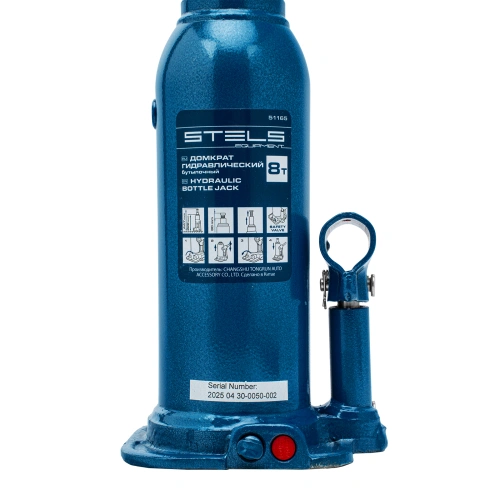 Домкрат гидравлический бутылочный, 8 т, h подъема 222-447 мм Stels по ценам производителя в Москве с доставкой по всей России