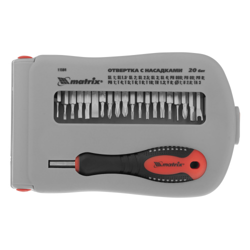 Отвертка для точных работ с насадками Fusion, 22 предмета, в пластиковом пенале Matrix по ценам производителя в Москве с доставкой по всей России