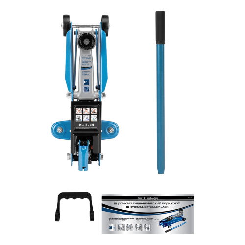 Домкрат гидравлический подкатной, 2 т, h подъема 140-340 мм Stels по ценам производителя в Москве с доставкой по всей России