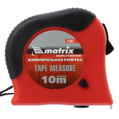 Рулетка Double fixation,10 м х 25 мм,обрезиненный корпус,двойная плавная фиксация Matrix купить в Москве с доставкой по всей России | ProtosMarket.ru