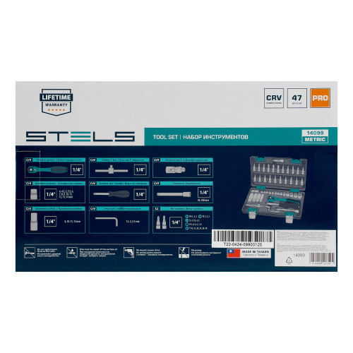 Набор инструментов, 1/4", Cr-V, S2, усиленный кейс, 47 предметов Stels по ценам производителя в Москве с доставкой по всей России