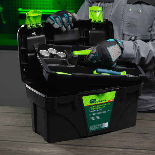 Ящик для инструментов 18 ”, с органайзерами Сибртех по ценам производителя в Москве с доставкой по всей России