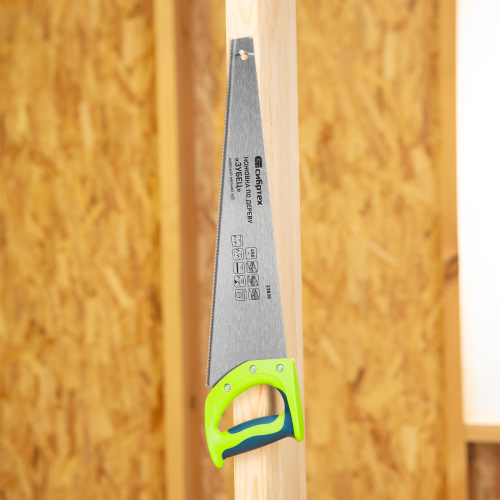 Ножовка по дереву"Зубец" для точных пильных работ, 450 мм, каленый зуб 2D, 14 TPI, двухкомпонентная рукоятка Сибртех по ценам производителя в Москве с доставкой по всей России