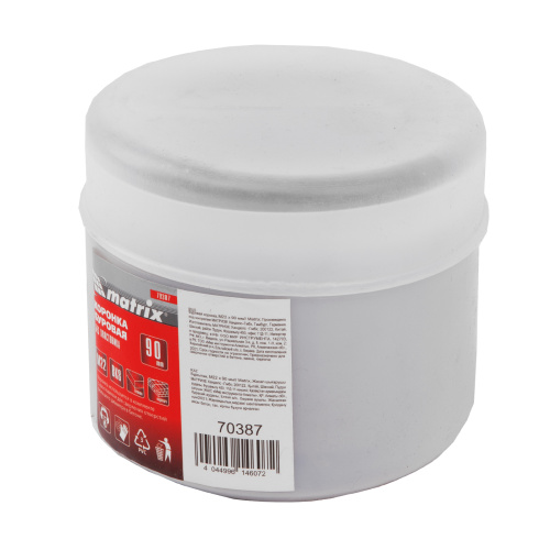 Буровая коронка, M22 х 90 мм Matrix по ценам производителя в Москве с доставкой по всей России