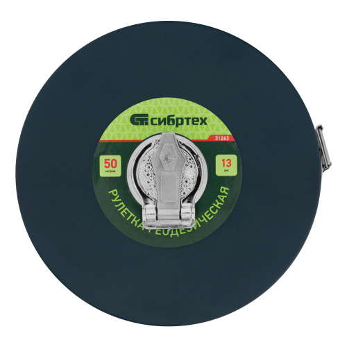 Рулетка геодезическая 50 м х 13 мм, закрытый корпус, фибергласовая лента Сибртех по ценам производителя в Москве с доставкой по всей России