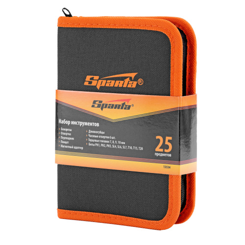 Набор инструментов бытовой, 25 предметов Sparta по ценам производителя в Москве с доставкой по всей России