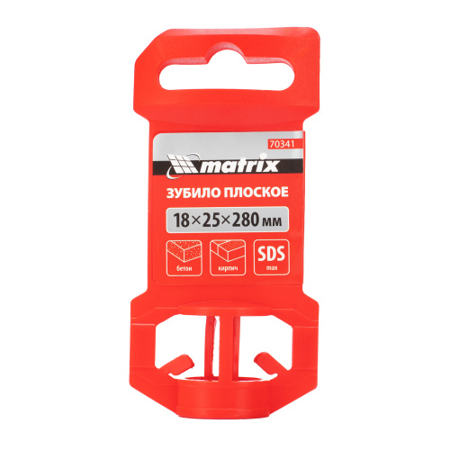 Зубило плоское, 18 х 25 х 280 мм, SDS Max Matrix по ценам производителя в Москве с доставкой по всей России