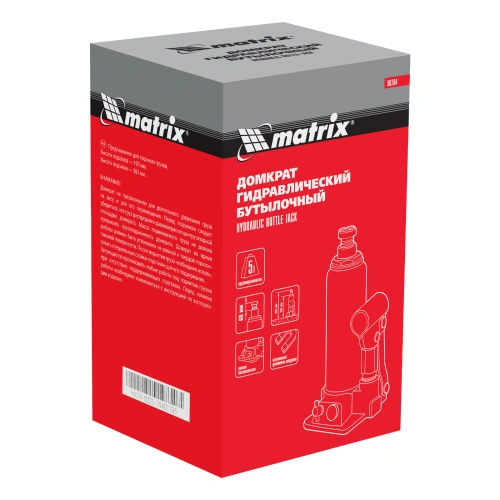 Домкрат гидравлический бутылочный, 5 т, h подъема 197-382 мм Matrix по ценам производителя в Москве с доставкой по всей России