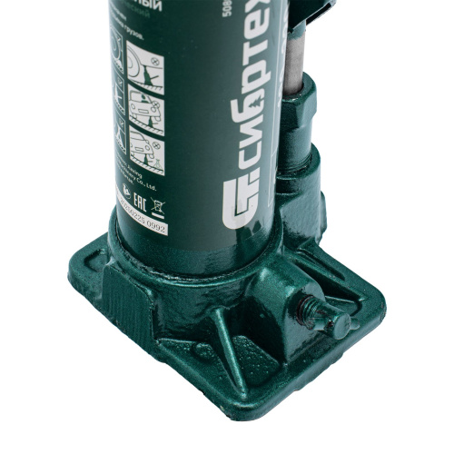 Домкрат гидравлический бутылочный, 3 т, 180-320 мм Сибртех по ценам производителя в Москве с доставкой по всей России